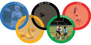 厄德高破门赖斯造乌龙 阿森纳2-1布赖顿