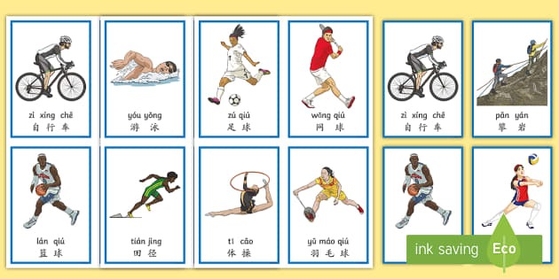 诺兰·莱恩在 1975 年曾因伤休息半年，但回归后球速依然不减当年