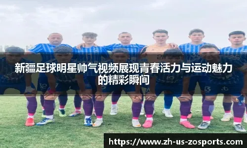 纽约洋基索托（Juan Soto）在 2024 赛季打出生涯代表作，并于季后寻求 5 亿长约